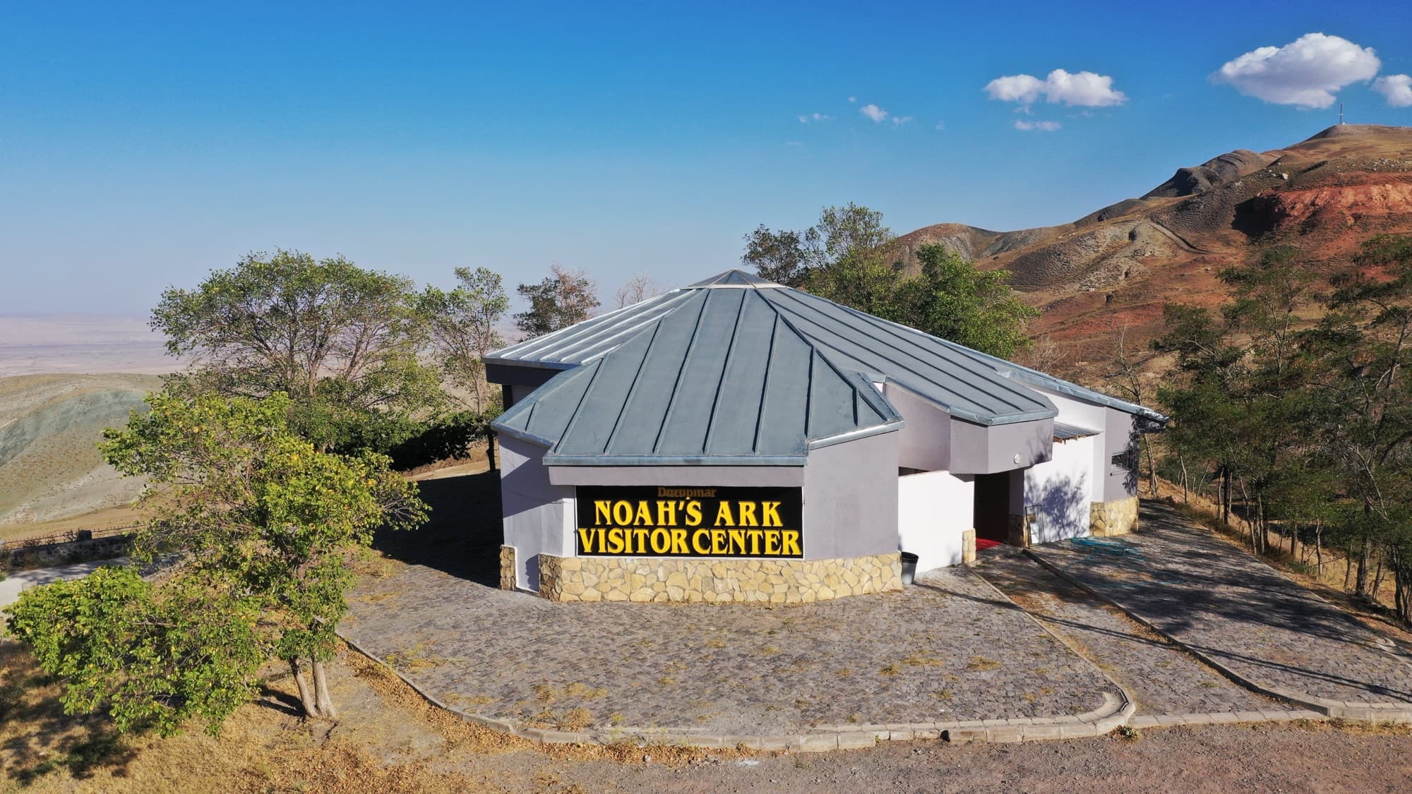 The Noah's Ark Visitor Center overlooking the Durupınar site