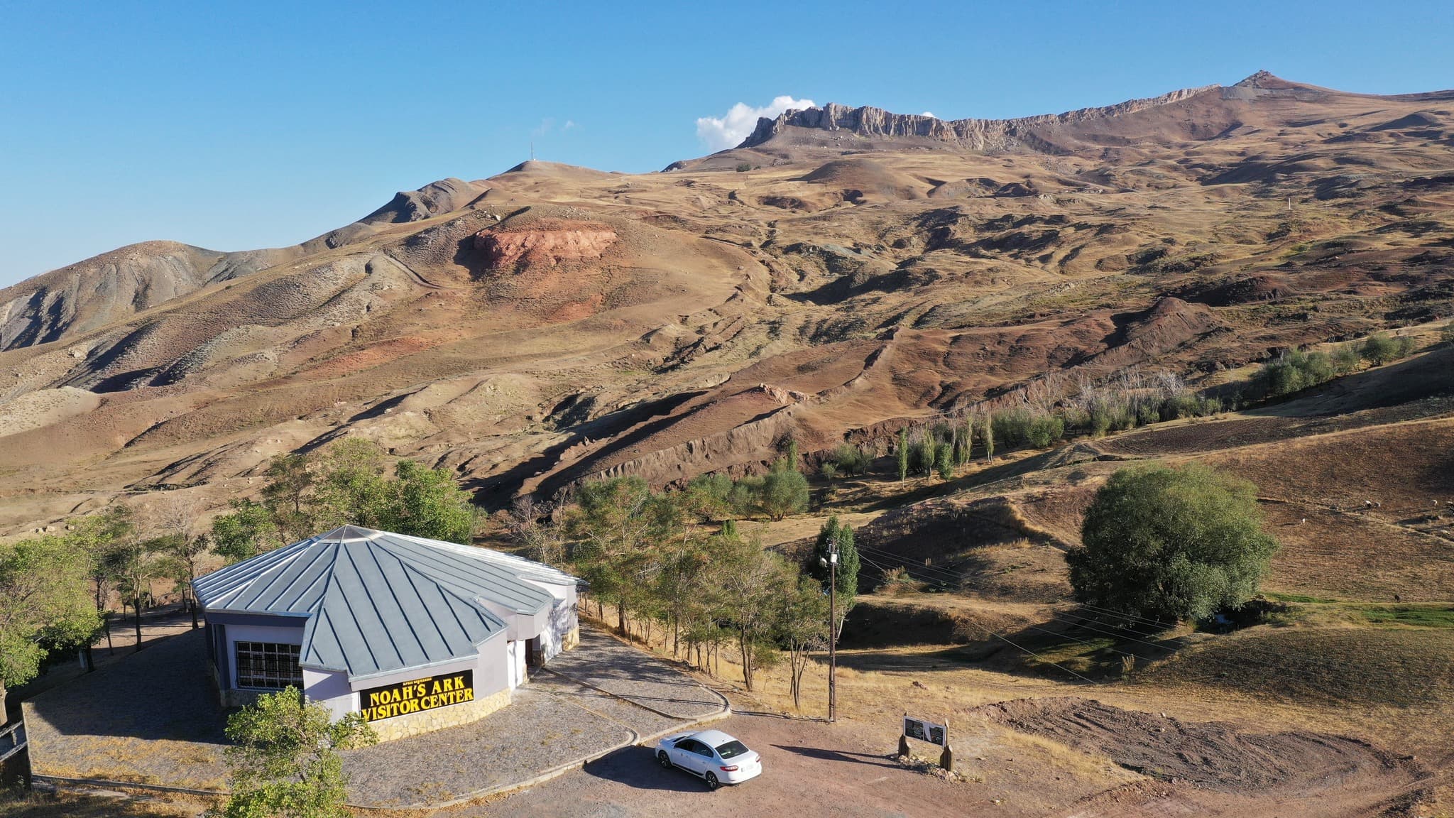 Planned Noah's Ark Visitor Center location